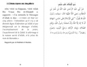 40 nawawi couleurs