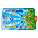 TAPIS DE PRIÈRE INTERACTIF - BLEU