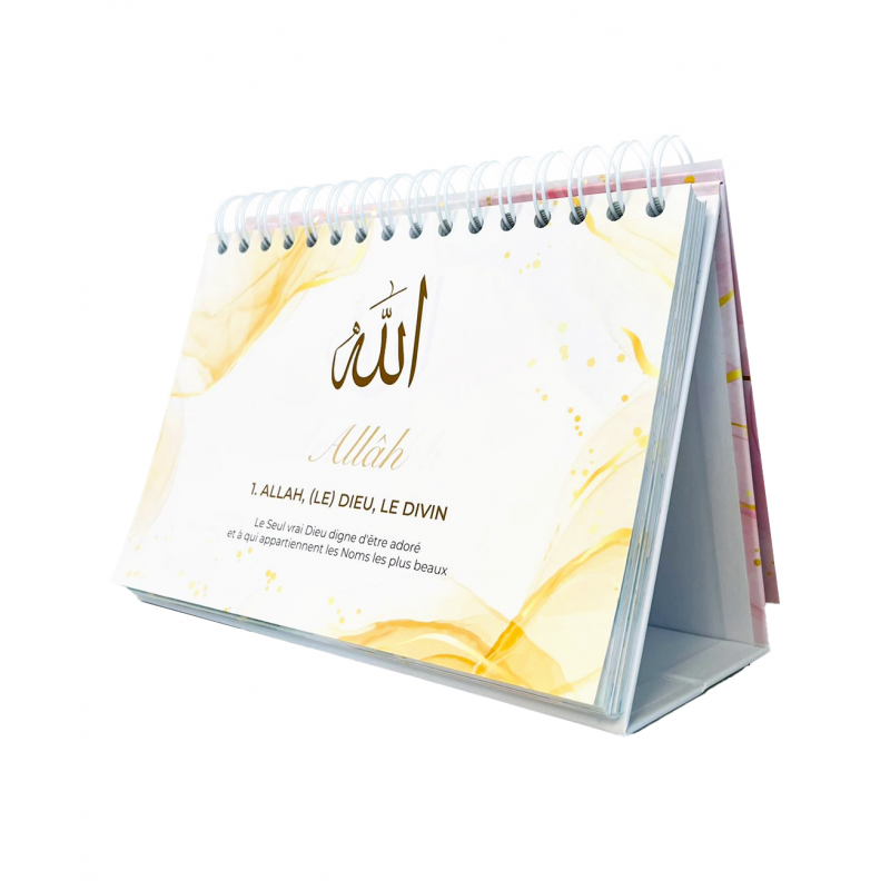 99 NOMS D’ALLAH - MIEUX LE CONNAÎTRE POUR MIEUX L'ADORER