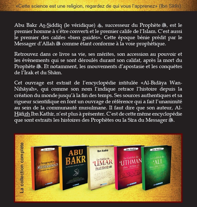ABU BAKR 