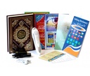 COFFRET CORAN AVEC STYLO ELECTRONIQUE GRAND