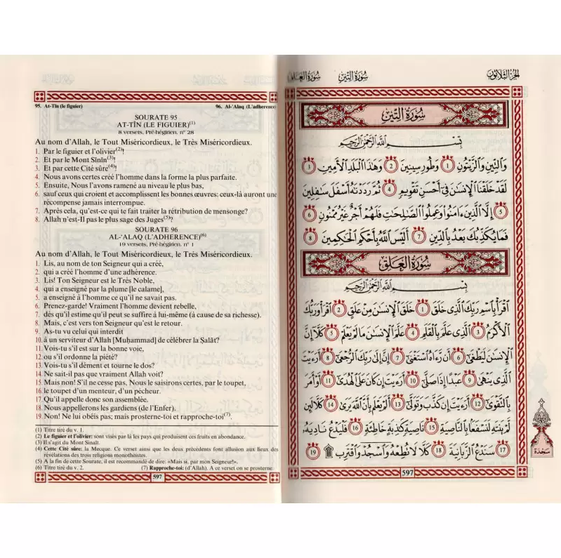 LE NOBLE CORAN ARABE/FRANÇAIS