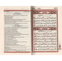 LE NOBLE CORAN ARABE/FRANÇAIS