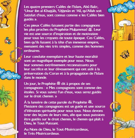 LES CALIFES BIEN GUIDES