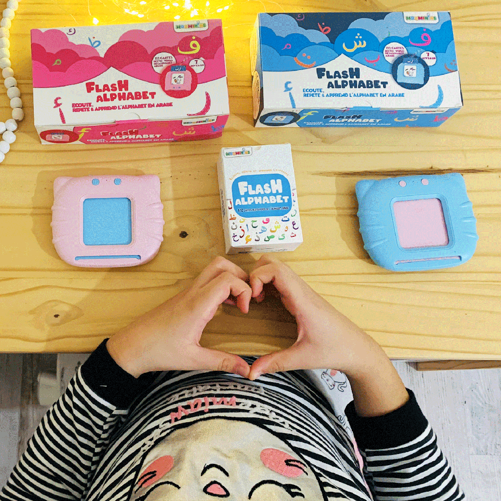 FLASH CARTE ALPHABET ARABE