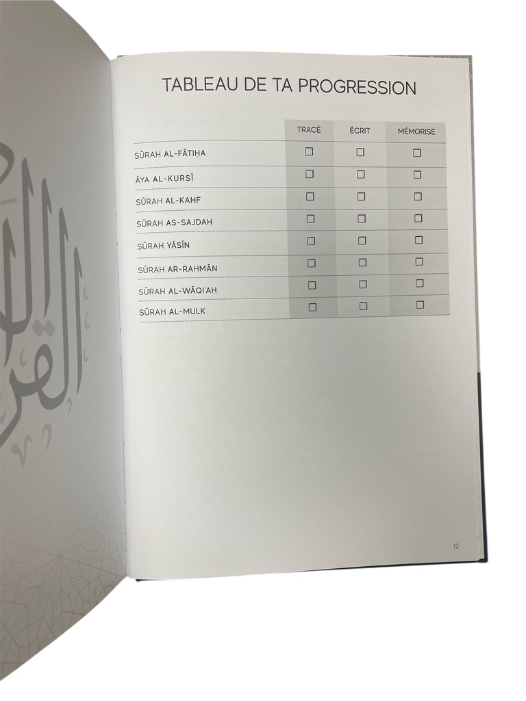 LE CORAN TRACE - LES SURAT BENIES