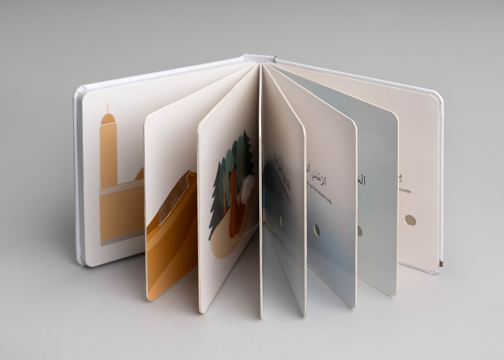 SOURATE AL FATIHA - LIVRE SONORE