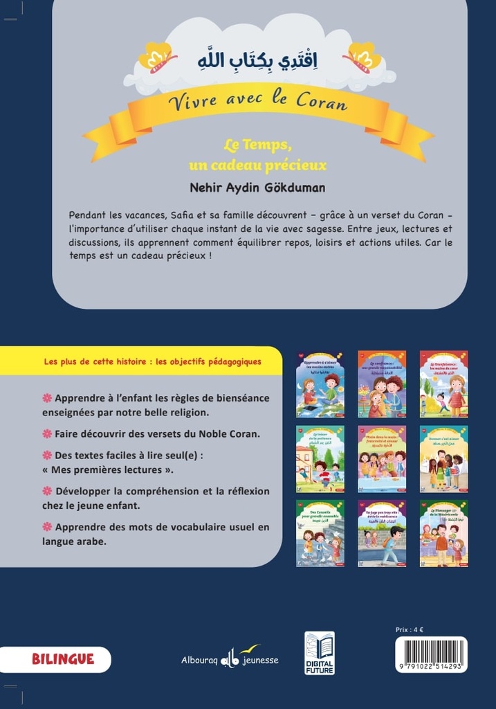 VIVRE AVEC LE CORAN TOME 7 - LE TEMPS, UN CADEAU PRECIEUX