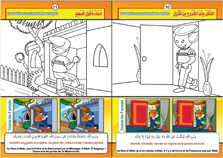 JE DONNE DES COULEURS A MES INVOCATIONS