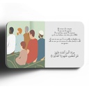 J'APPRENDS SOURATE AL FATIHA AVEC ALI (livre sonore)