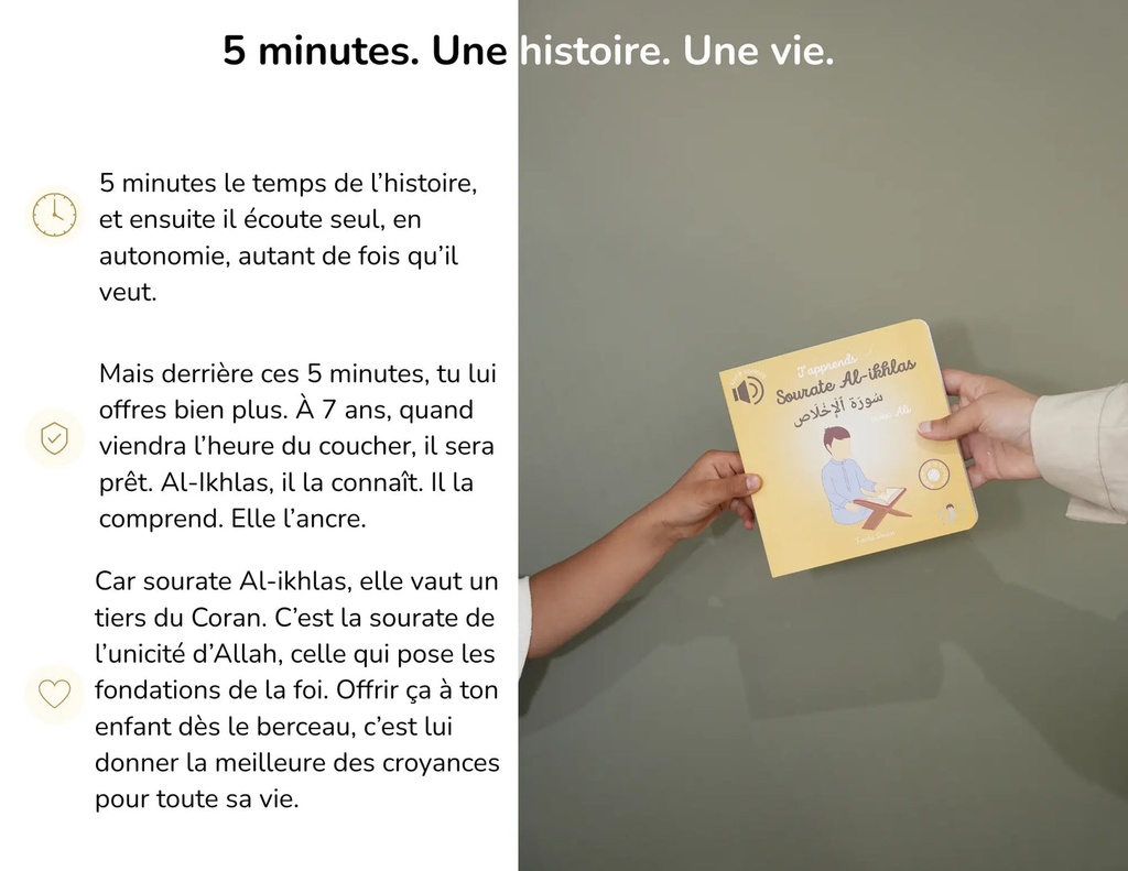 J'APPRENDS SOURATE AL-IKHLAS AVEC ALI (livre sonore)