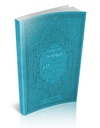 LES 40 HADITHS AN-NAWAWI - francais/arabe