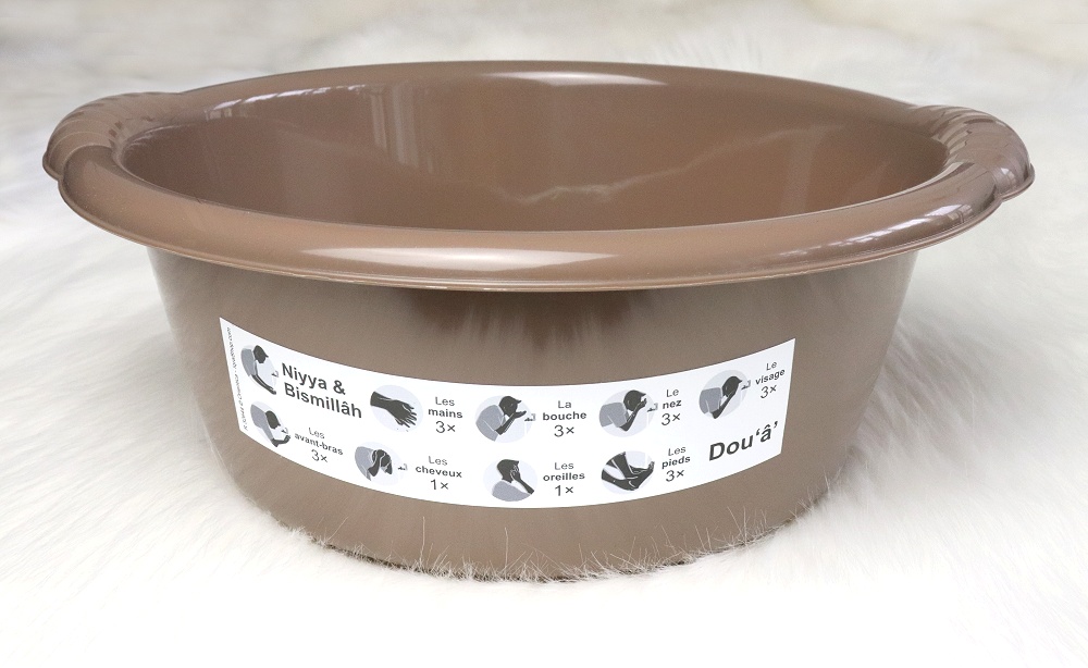 ​RECIPIENT PEDAGOGIQUE POUR LES ABLUTIONS