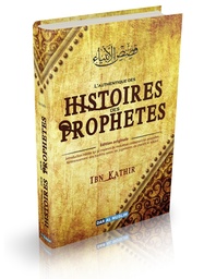 Image de l'article