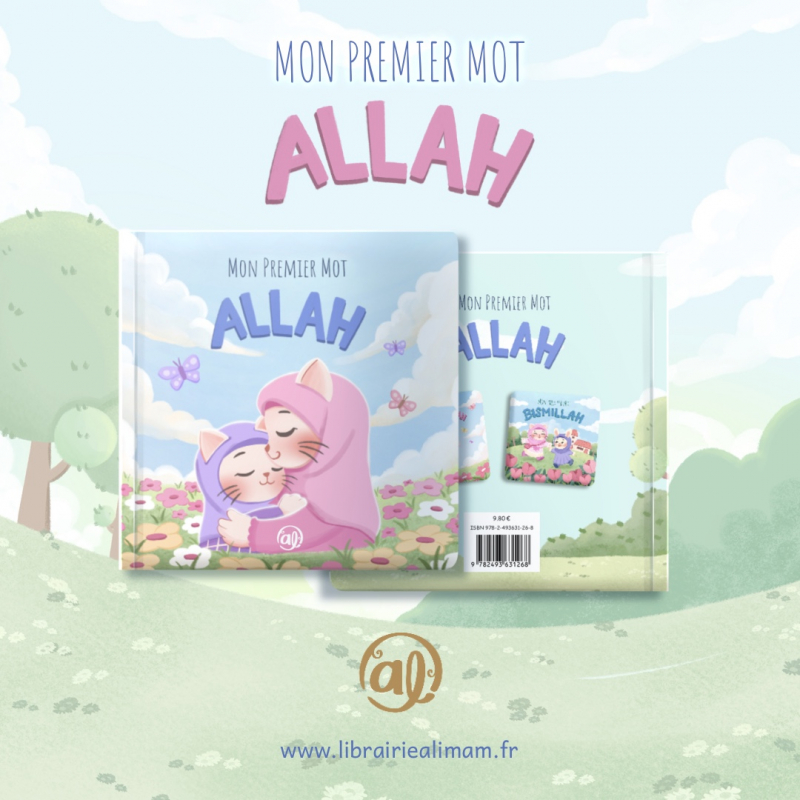 MON PREMIER MOT ALLAH - version fille