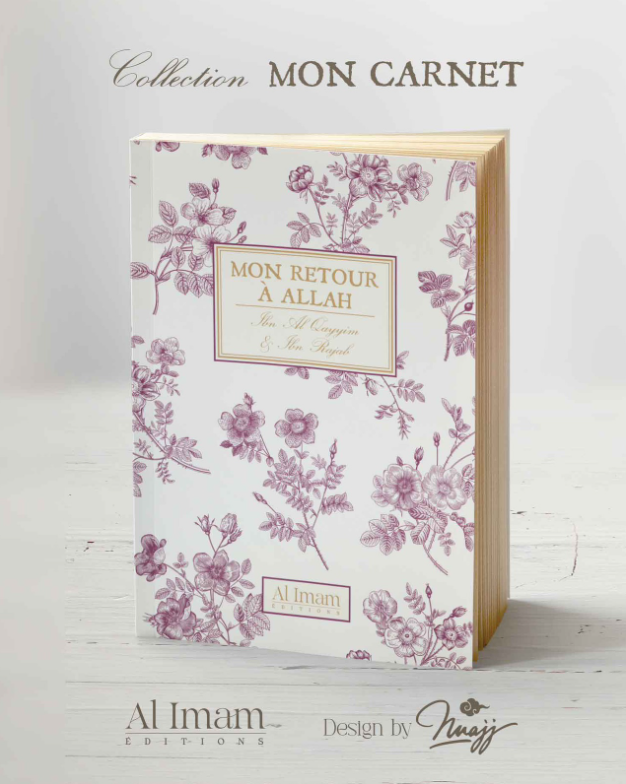 MON RETOUR A ALLAH