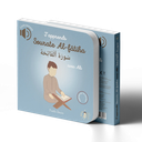 J'APPRENDS SOURATE AL-FATIHA AVEC ALI (livre sonore)
