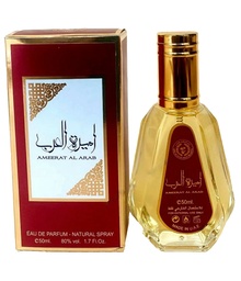 [Asdaaf] AMEERAT AL ARAB - 50ml