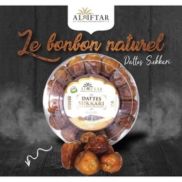DATTES SUKKARI - AL IFTAR 1 acheté = 1 offert