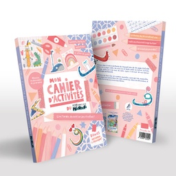 MON CAHIER D'ACTIVITES du monde merveilleux des houroufs