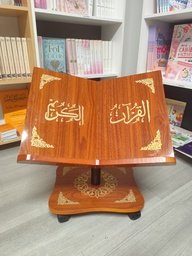 PUPITRE BAS PORTE CORAN