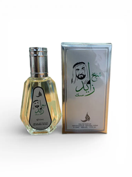 SHEIKH ZAYD MUSK - 50ml