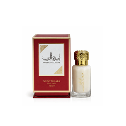 MUSC TAHARA - AMEERAT AL ARAB