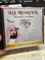 CD AUDIO ROQYA - CHEIKH ABDERRAHMANE SOUDAISS