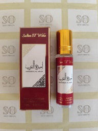 AMEERAT AL ARAB ROLL ON