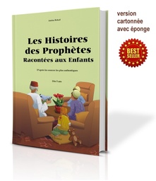 [Orientica] LES HISTOIRES DES PROPHÈTES RACONTÉES AUX ENFANTS
