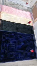 TAPIS MAXI MATELASSE