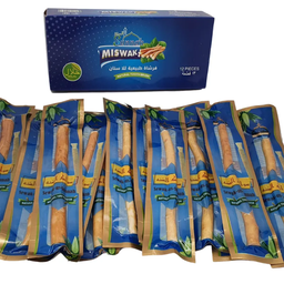 SIWAK AL KHAIR
