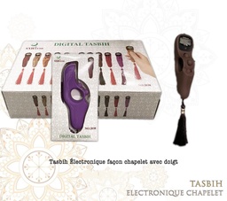 TASBIH ELECTRONIQUE BAGUE