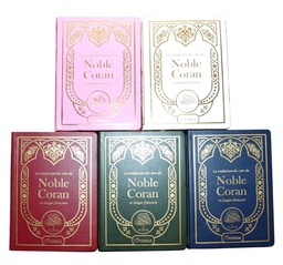 LA TRADUCTION DES SENS DU NOBLE CORAN EN LANGUE FRANCAISE