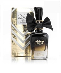 [Ard Al Zaafaran] BINT HOORAN - 100ml