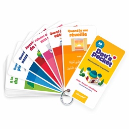 [Educatfal] DOU’A POCKET - Mes invocations du quotidien