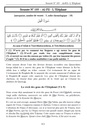 SAHIH TAFSIR IBN KATHIR