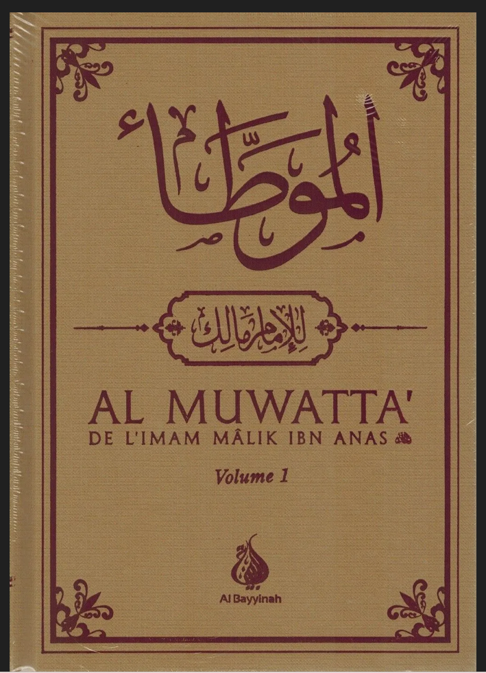 AL MUWATTA' DE L'IMAM MALIK IBN ANAS - 2  VOLUMES