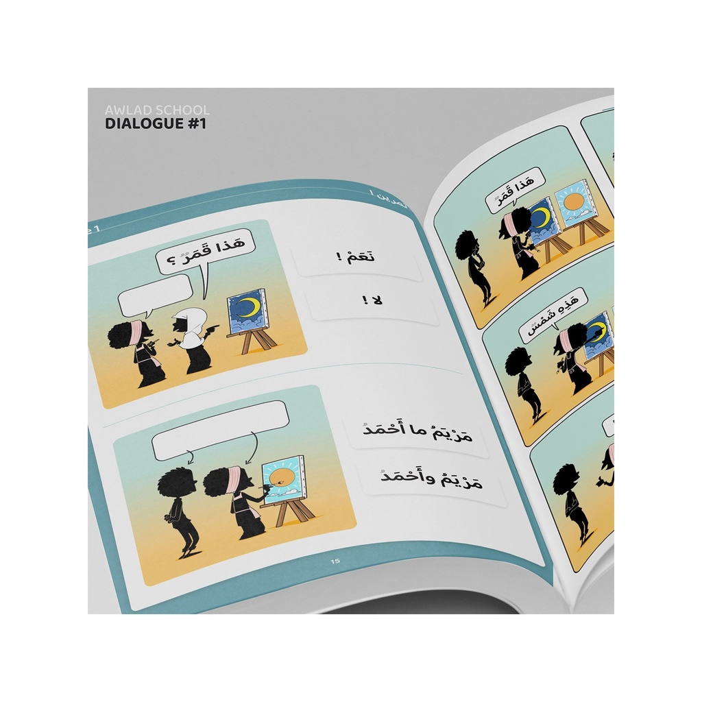 J'APPRENDS À M'EXPRIMER EN LANGUE ARABE AVEC AWLAD SCHOOL - VOL 1