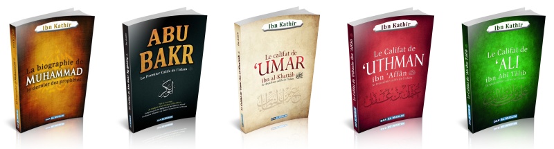 PACK 5 LIVRES LA BIOGRAPHIE DU PROPHETE MUHAMMAD ET DES 4 CALIFES BIEN GUIDES DE L'ISLAM