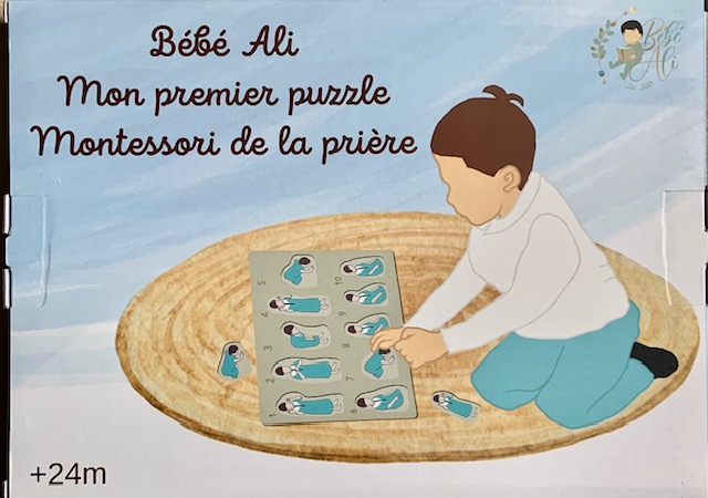 MON PREMIER PUZZLE MONTESSORI DE LA PRIERE