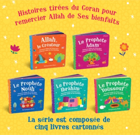 COFFRET LES PREMIERES HISTOIRES DU CORAN POUR BEBE (1)