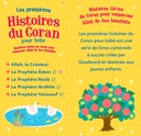 COFFRET LES PREMIERES HISTOIRES DU CORAN POUR BEBE (1)