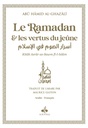 LE RAMADAN & LES VERTUS DU JEUNE