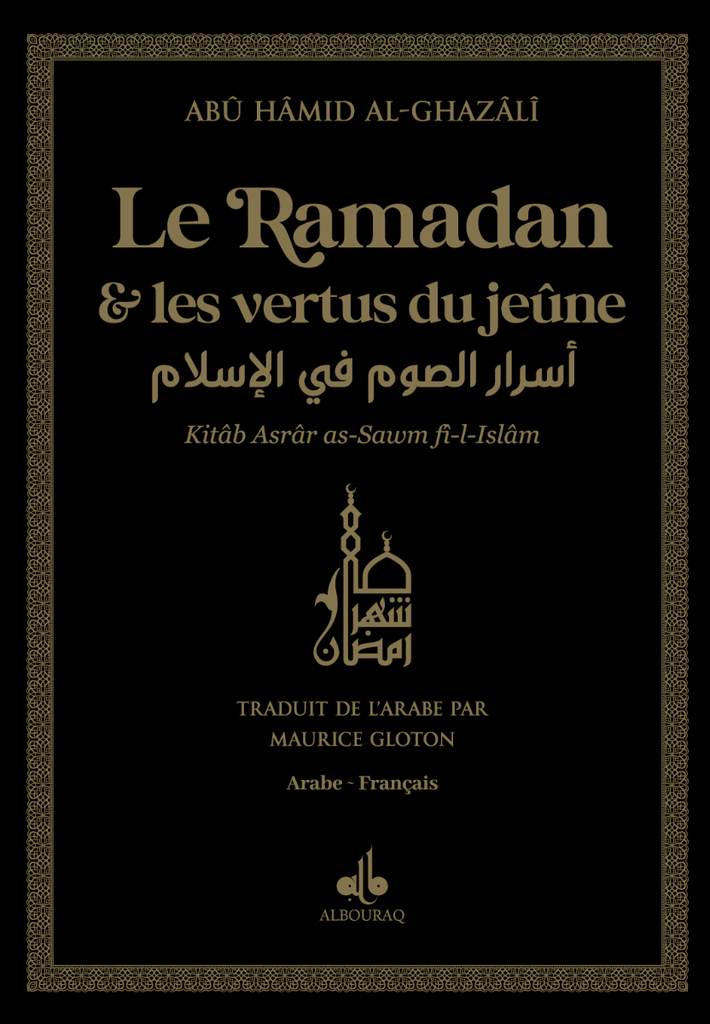 LE RAMADAN & LES VERTUS DU JEUNE