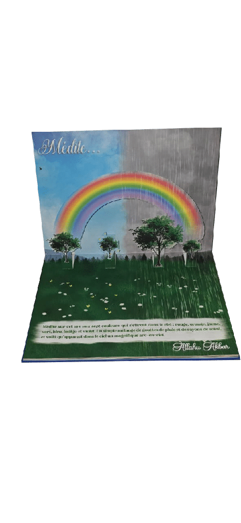 MEDITE