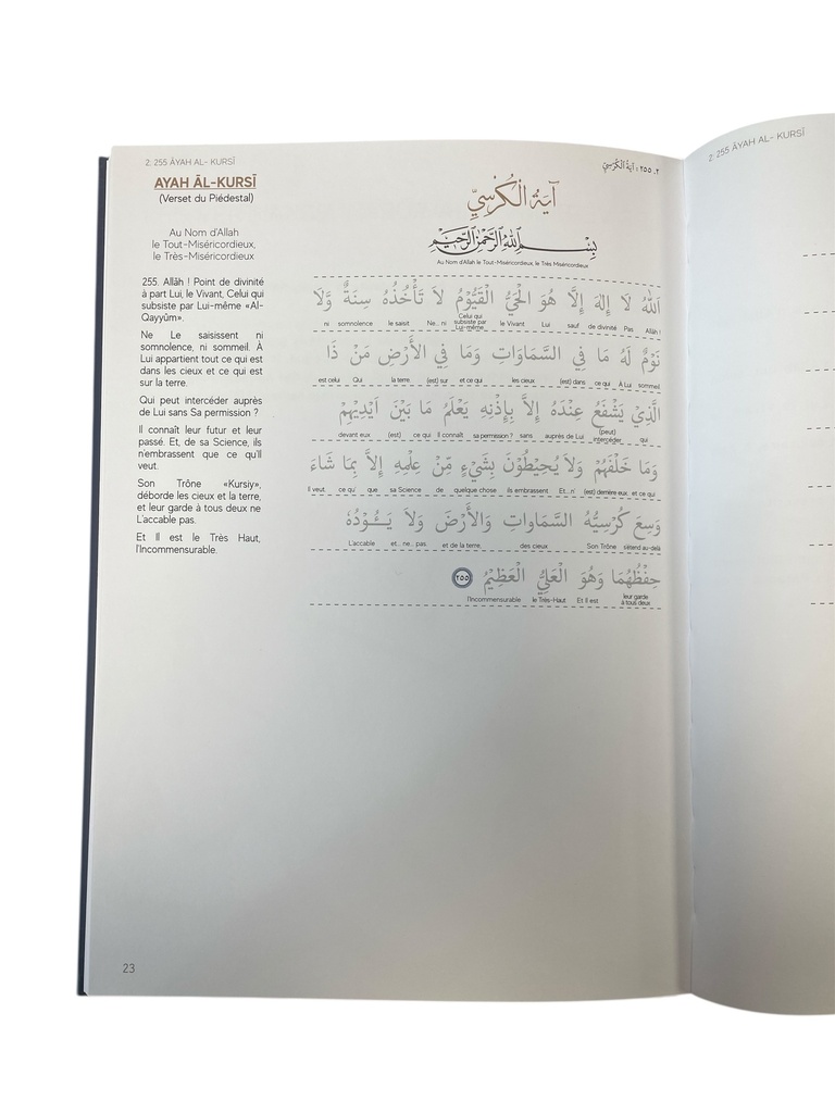 LE CORAN TRACE - LES SURAT BENIES