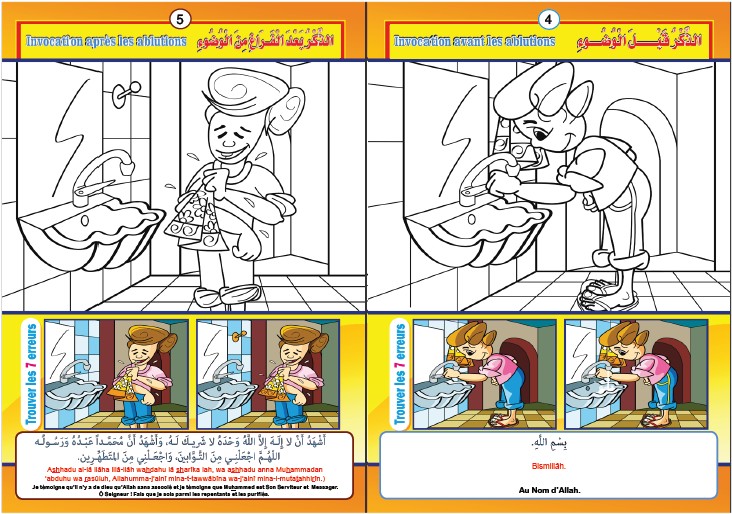 JE DONNE DES COULEURS A MES INVOCATIONS