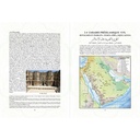 ATLAS DU CORAN - Personnages, peuples et récits du texte sacré