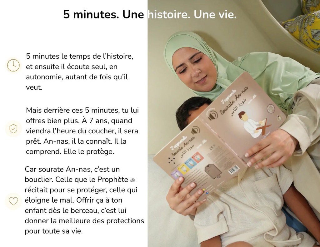 J'APPRENDS SOURATE AN-NAS AVEC ALI (livre sonore)